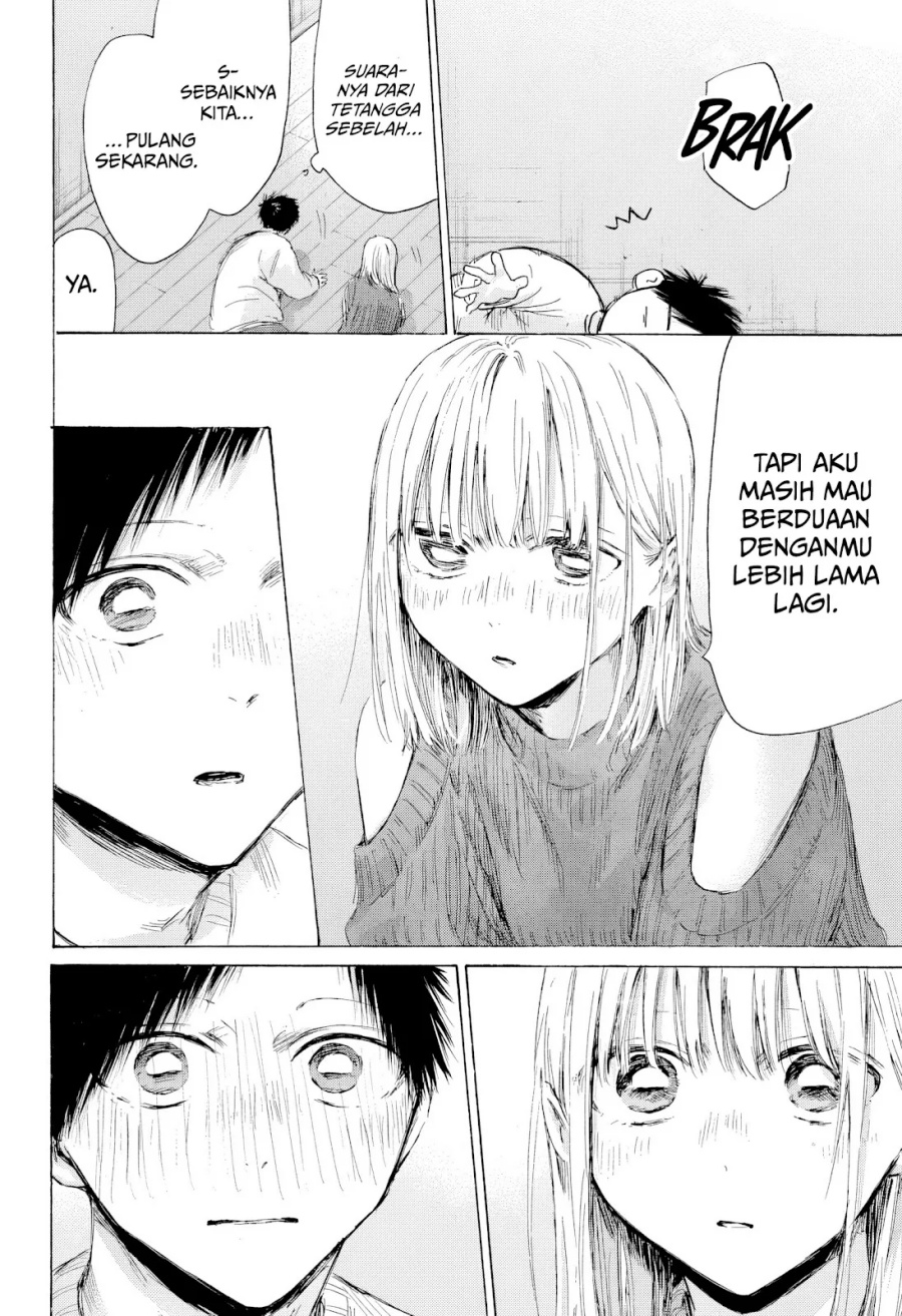Ao no Hako Chapter 197 Gambar 3