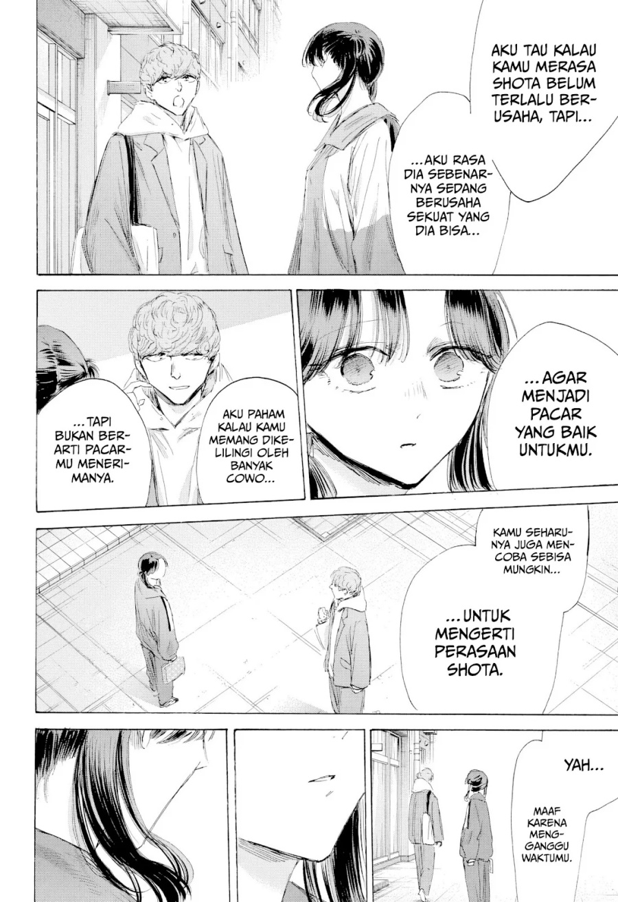 Ao no Hako Chapter 199 Gambar 11