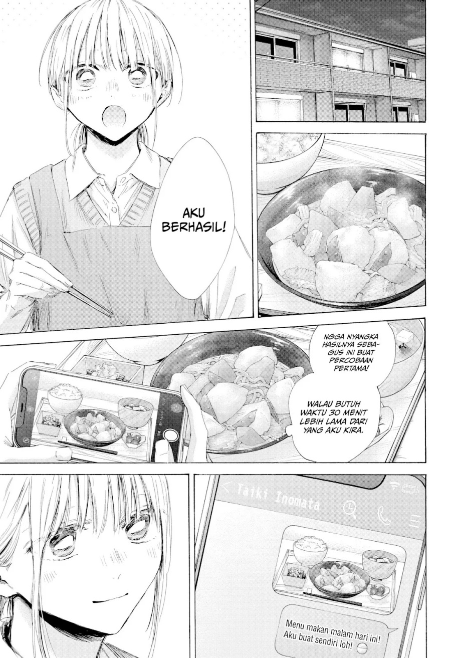 Ao no Hako Chapter 199 Gambar 16