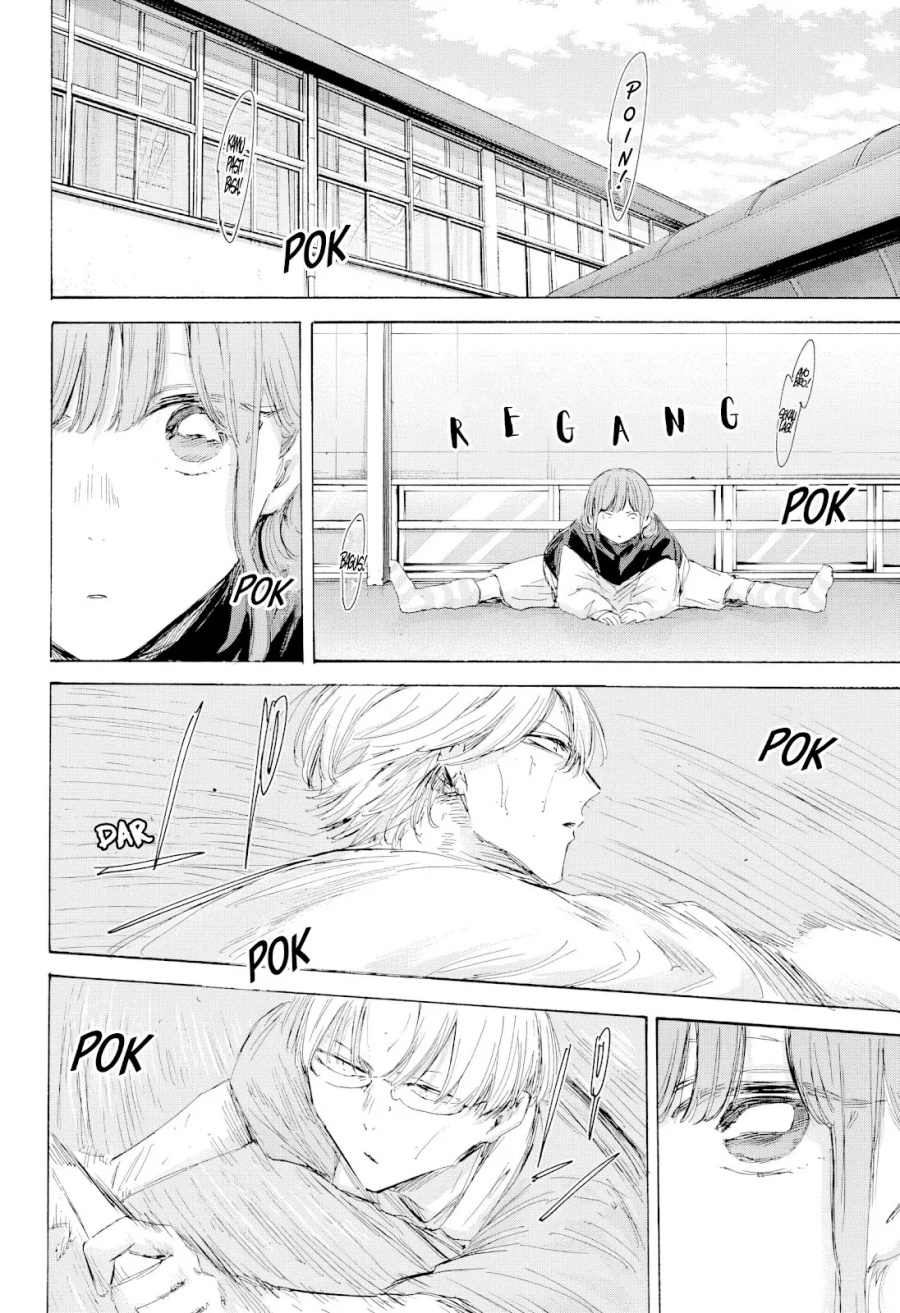 Ao no Hako Chapter 199 Gambar 3