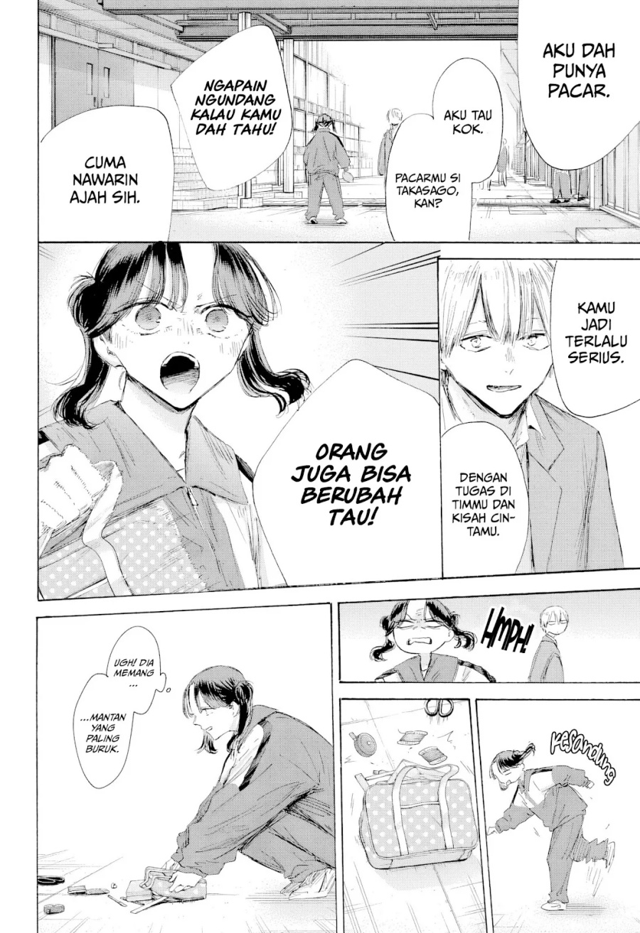 Ao no Hako Chapter 199 Gambar 9