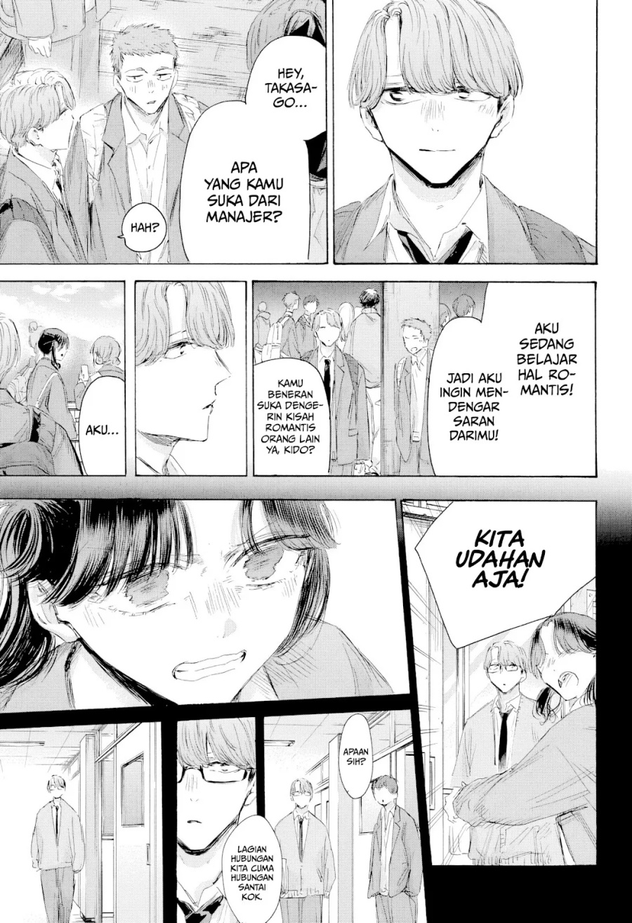Ao no Hako Chapter 202 Gambar 14