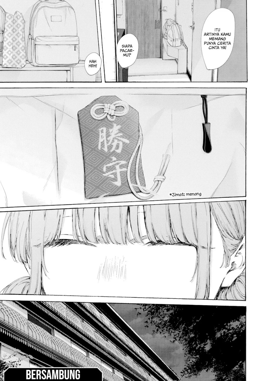 Ao no Hako Chapter 203 Gambar 20