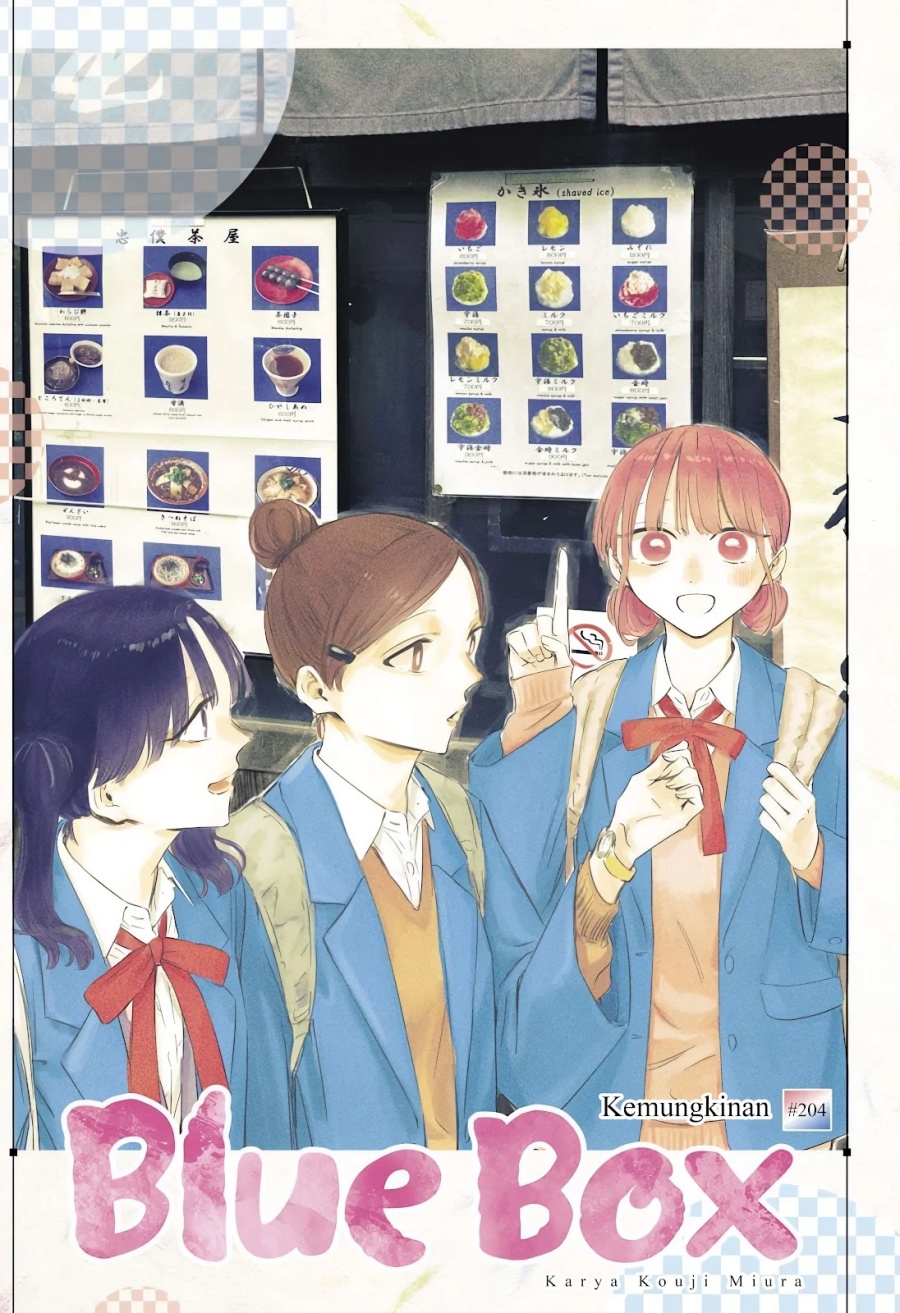 Baca Manga Ao no Hako Chapter 204 Gambar 2
