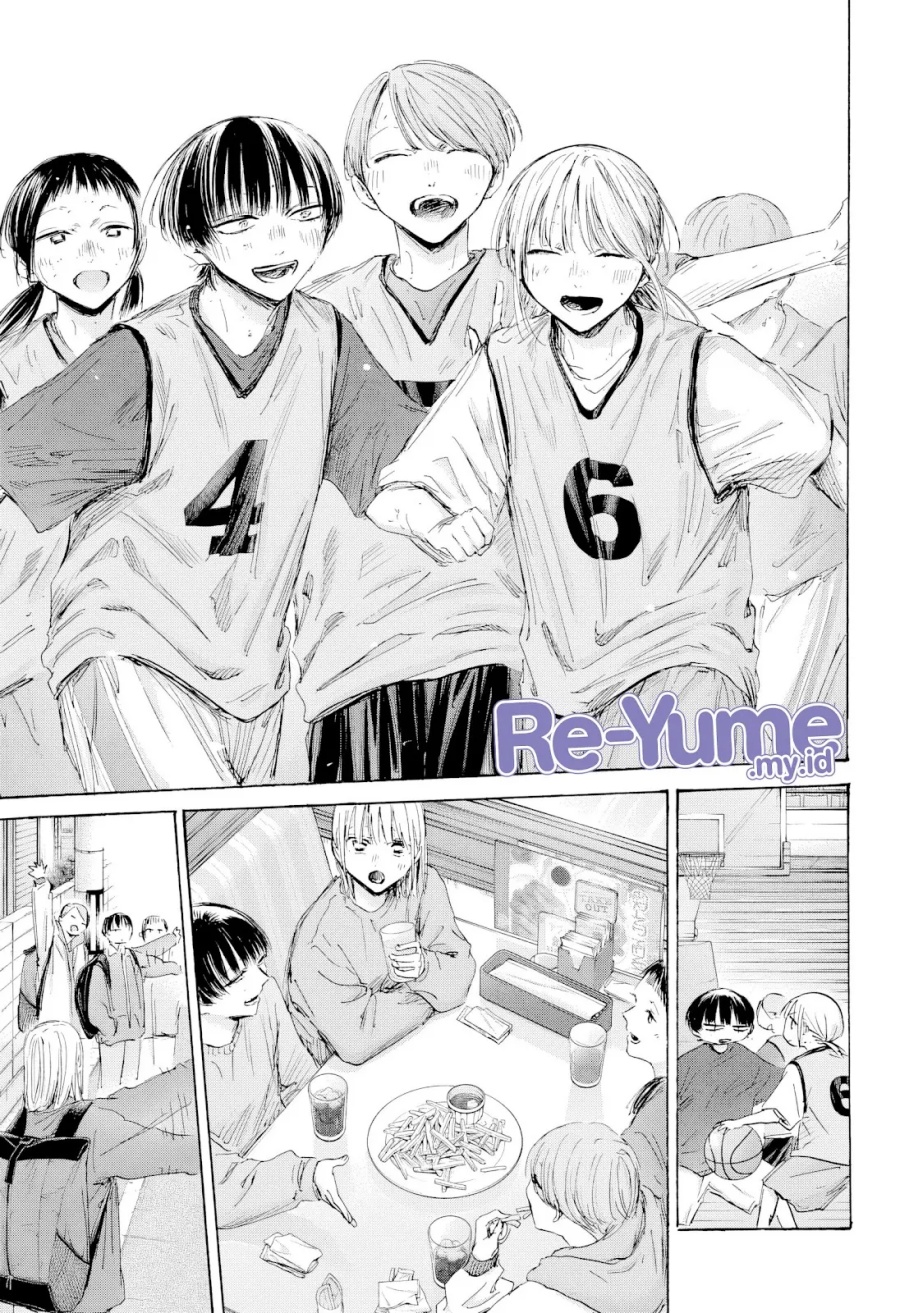 Ao no Hako Chapter 205 Gambar 10