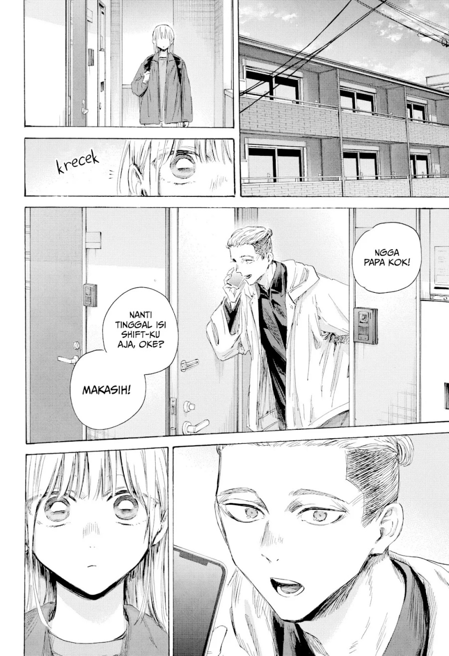 Ao no Hako Chapter 205 Gambar 11