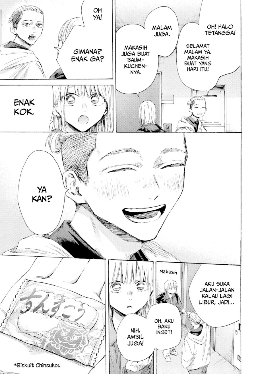 Ao no Hako Chapter 205 Gambar 12