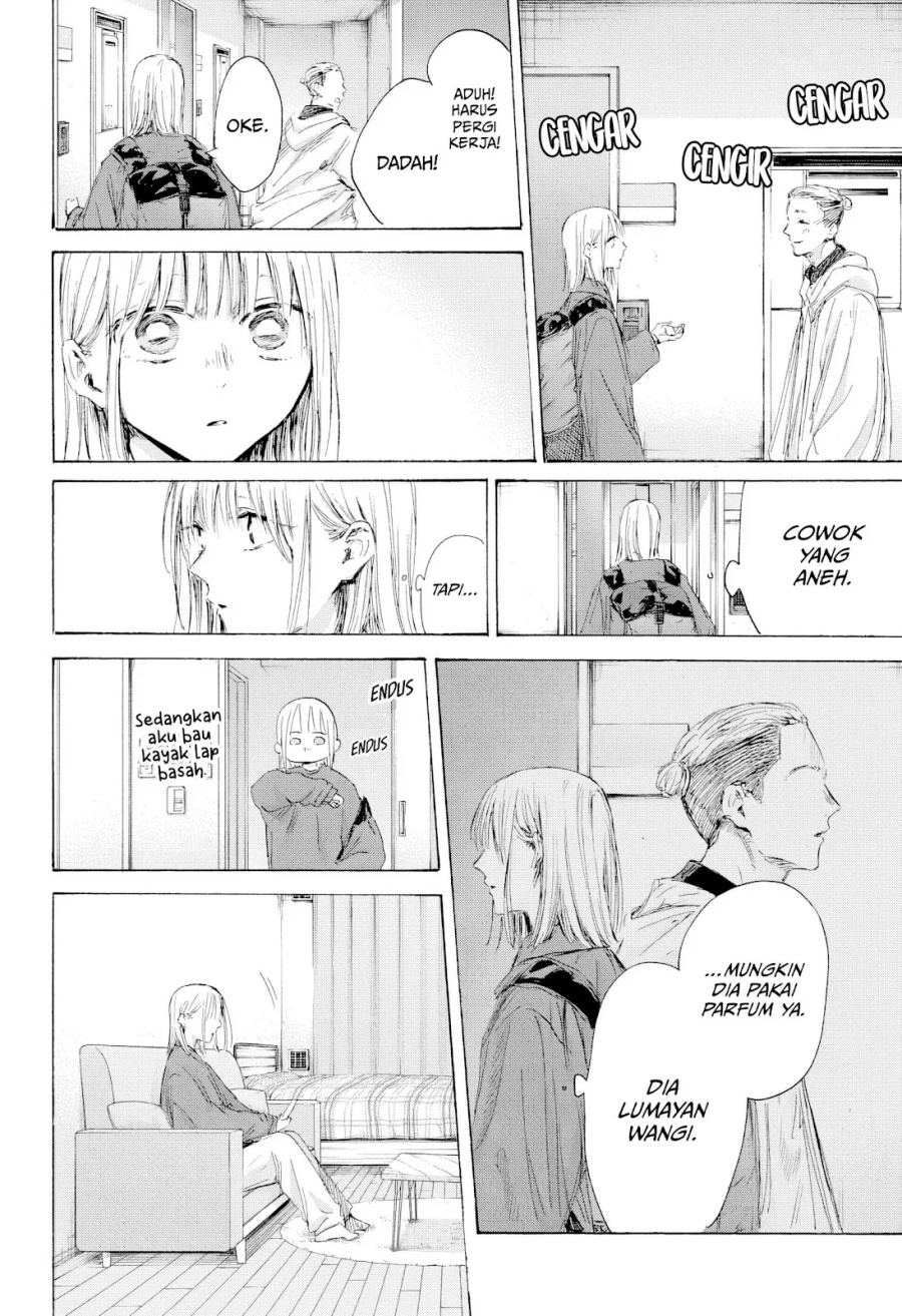 Ao no Hako Chapter 205 Gambar 13