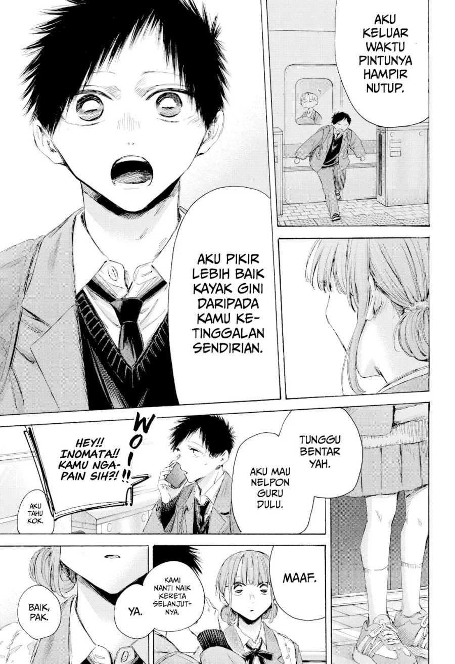 Ao no Hako Chapter 205 Gambar 16