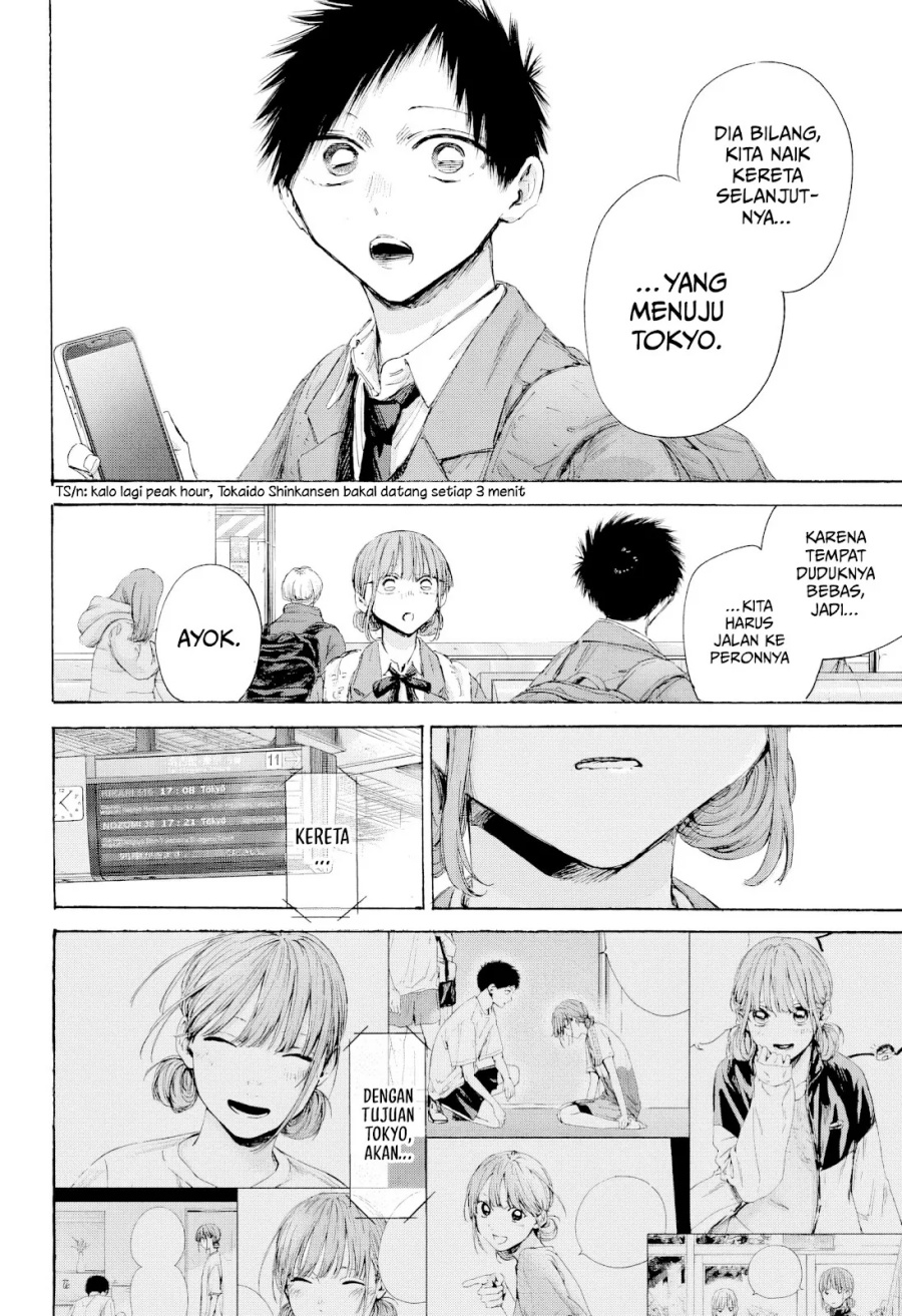 Ao no Hako Chapter 205 Gambar 17