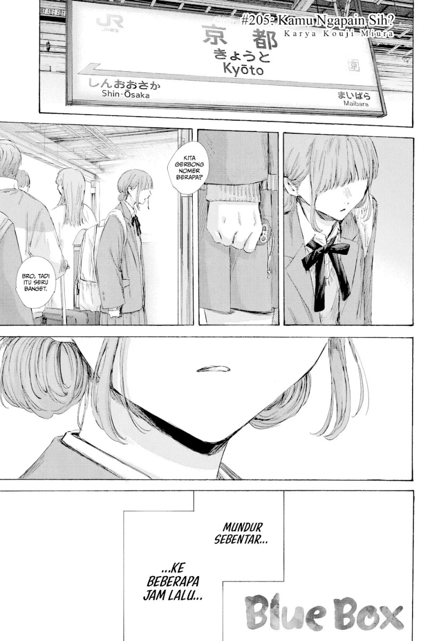 Baca Manga Ao no Hako Chapter 205 Gambar 2