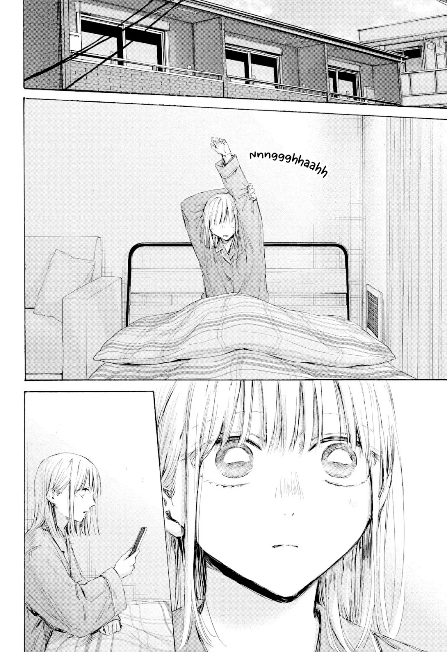 Ao no Hako Chapter 205 Gambar 3