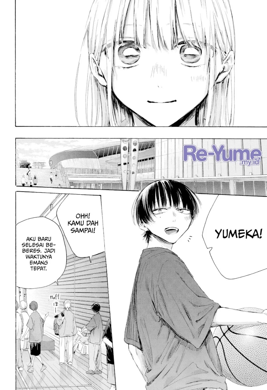 Ao no Hako Chapter 205 Gambar 5