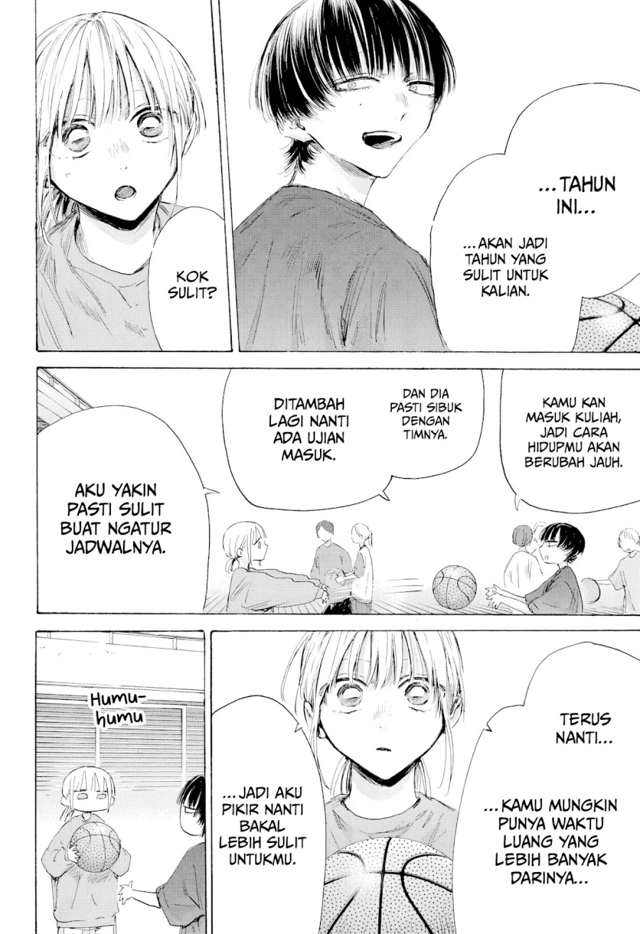 Ao no Hako Chapter 205 Gambar 7