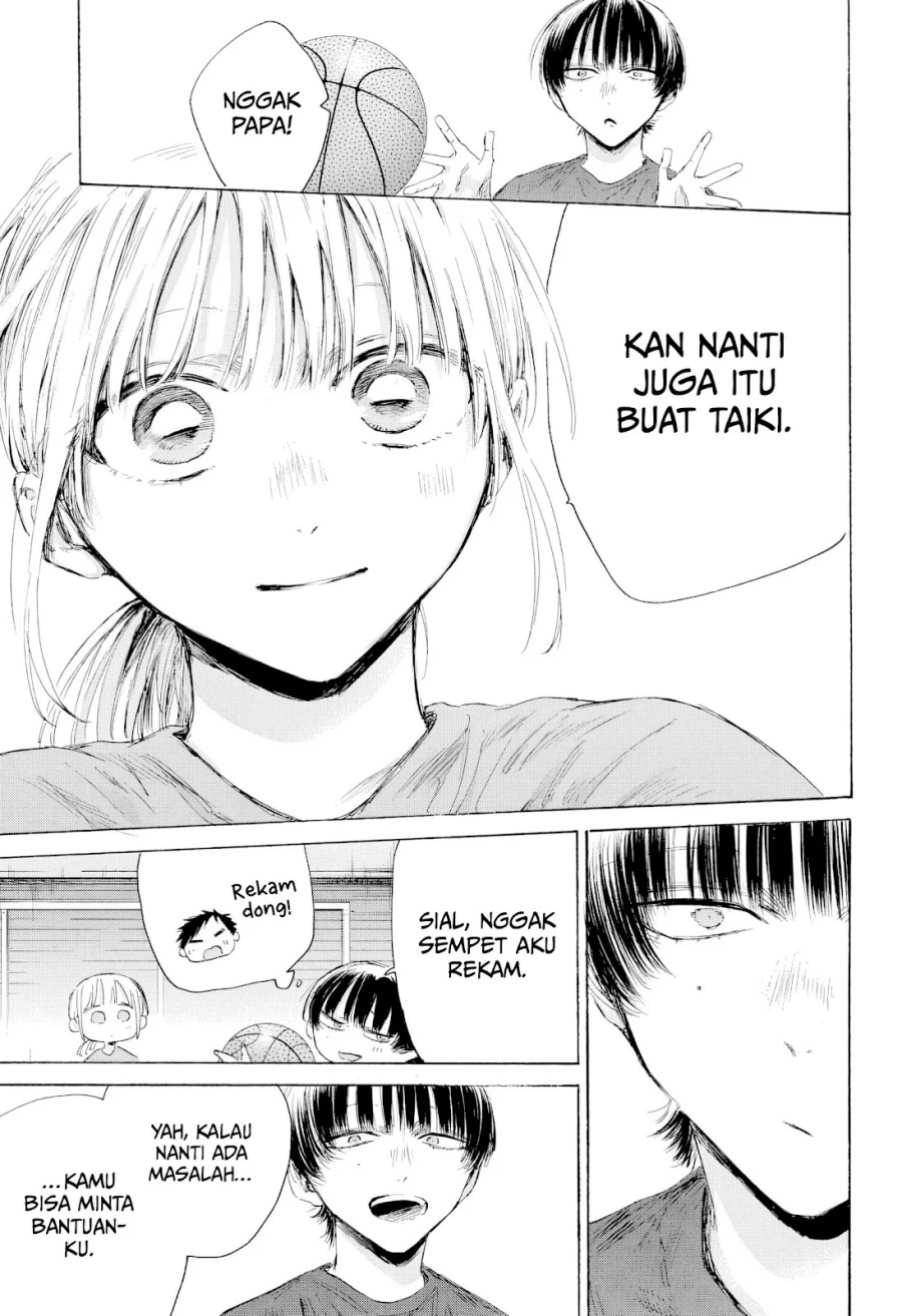 Ao no Hako Chapter 205 Gambar 8