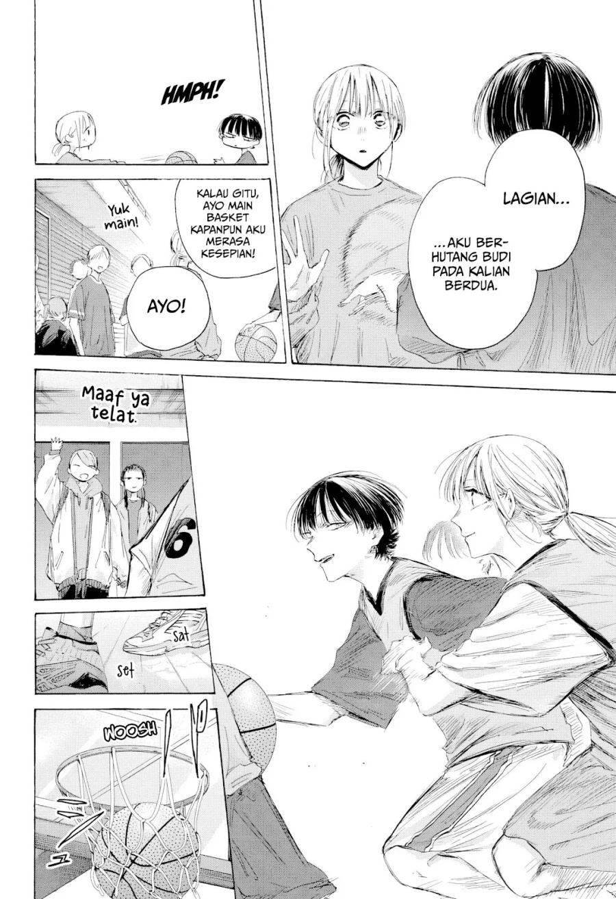Ao no Hako Chapter 205 Gambar 9