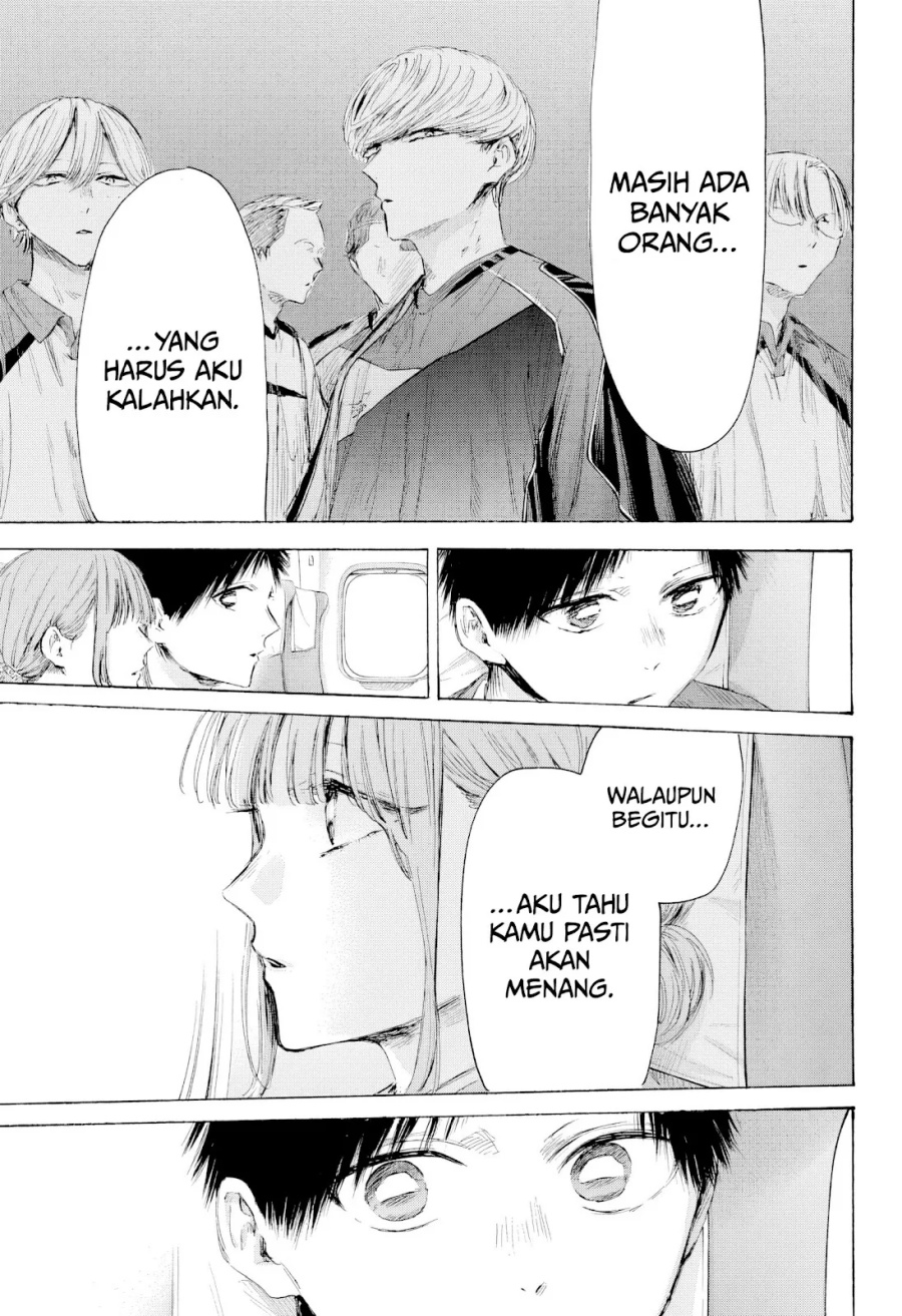 Ao no Hako Chapter 206 Gambar 8