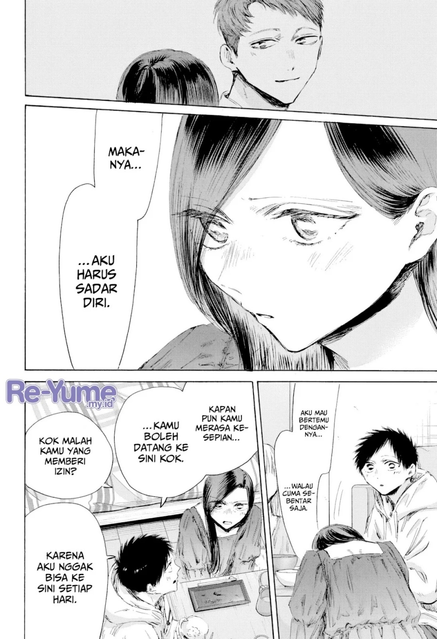 Ao no Hako Chapter 207 Gambar 13