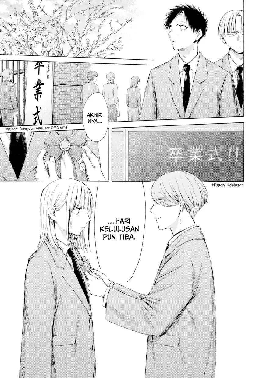 Baca Manga Ao no Hako Chapter 209 Gambar 2
