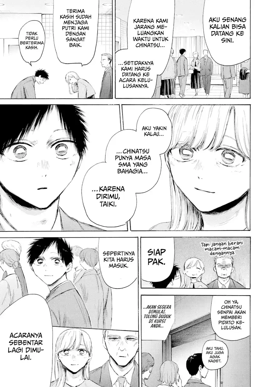 Ao no Hako Chapter 209 Gambar 6