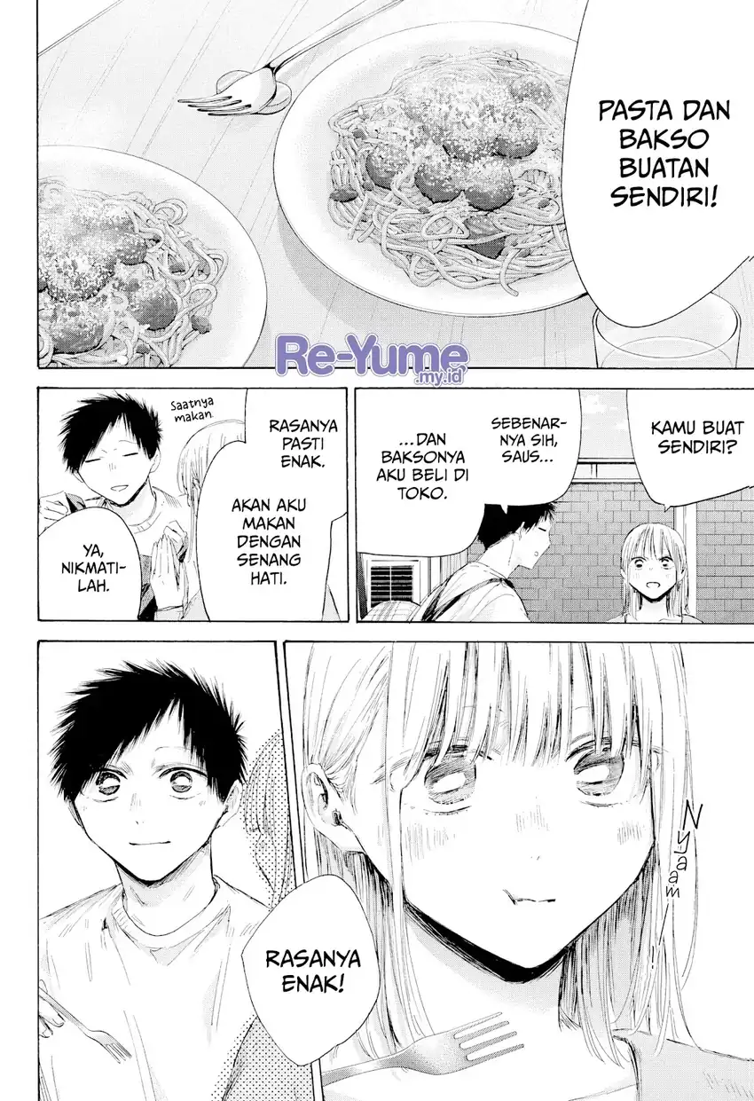 Ao no Hako Chapter 211 Gambar 5