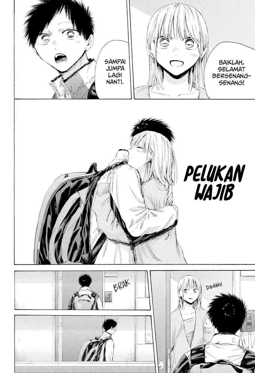 Ao no Hako Chapter 211 Gambar 7