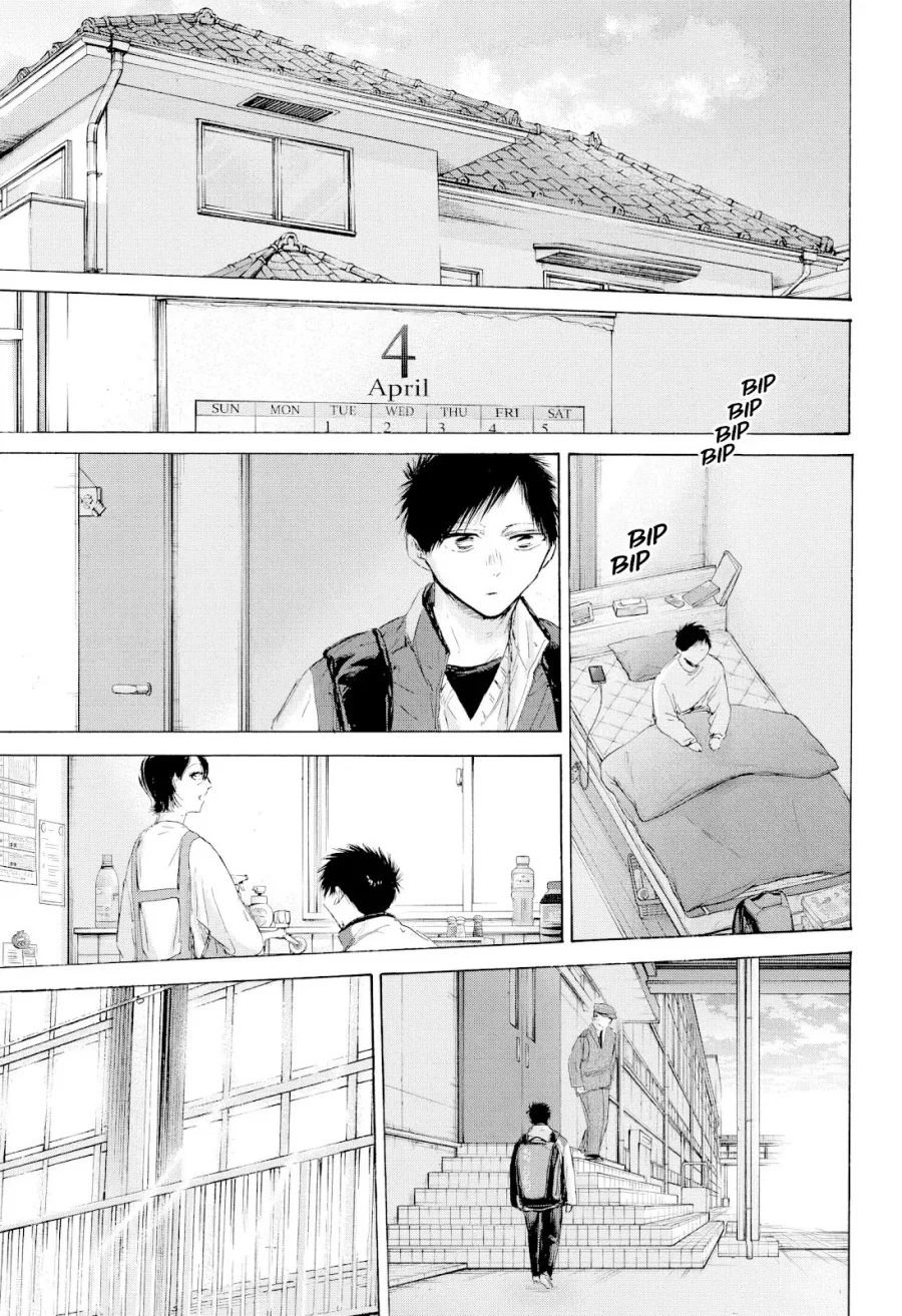 Manga Ao no Hako Chapter 212 gambar nomor 2