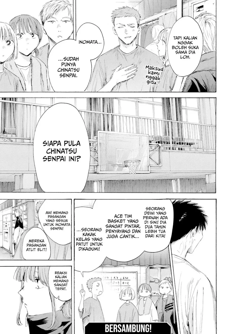 Ao no Hako Chapter 212 Gambar 20
