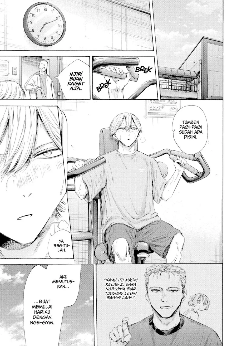 Manga Ao no Hako Chapter 213 gambar nomor 2