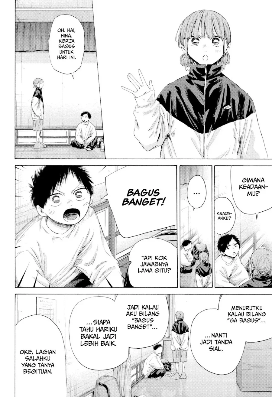 Ao no Hako Chapter 213 Gambar 7