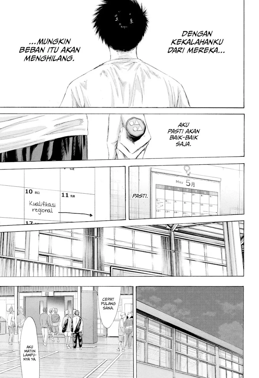 Ao no Hako Chapter 214 Gambar 16