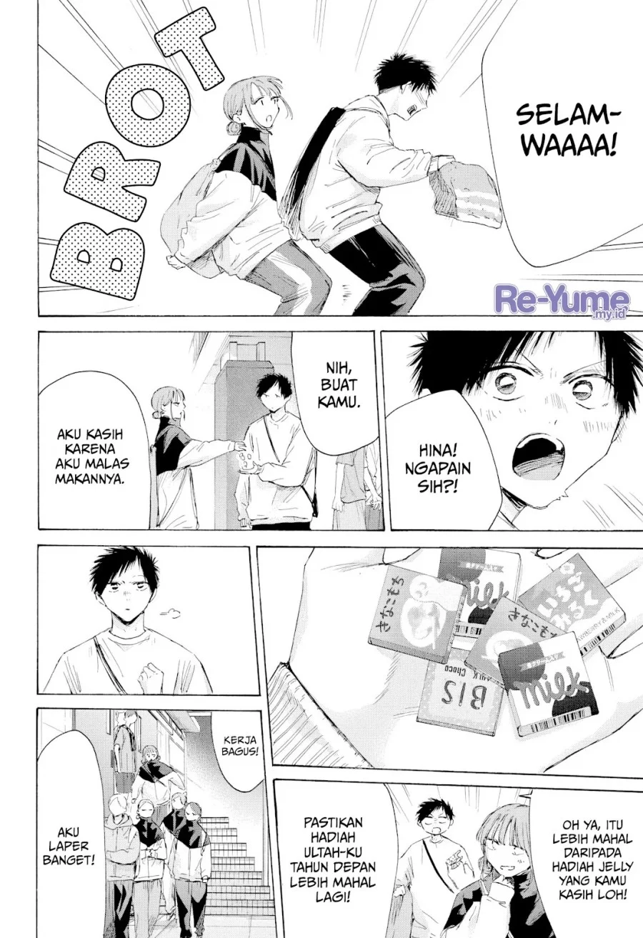 Ao no Hako Chapter 214 Gambar 17