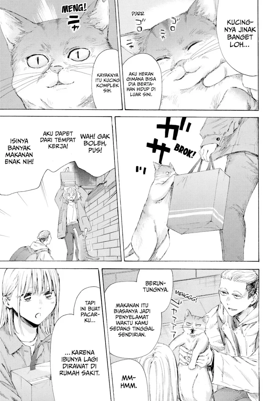 Ao no Hako Chapter 215 Gambar 11