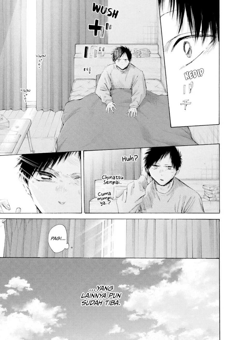 Ao no Hako Chapter 215 Gambar 19