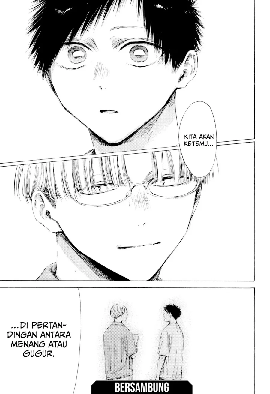 Ao no Hako Chapter 215 Gambar 21