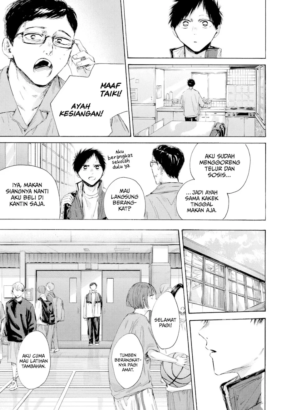 Ao no Hako Chapter 215 Gambar 6