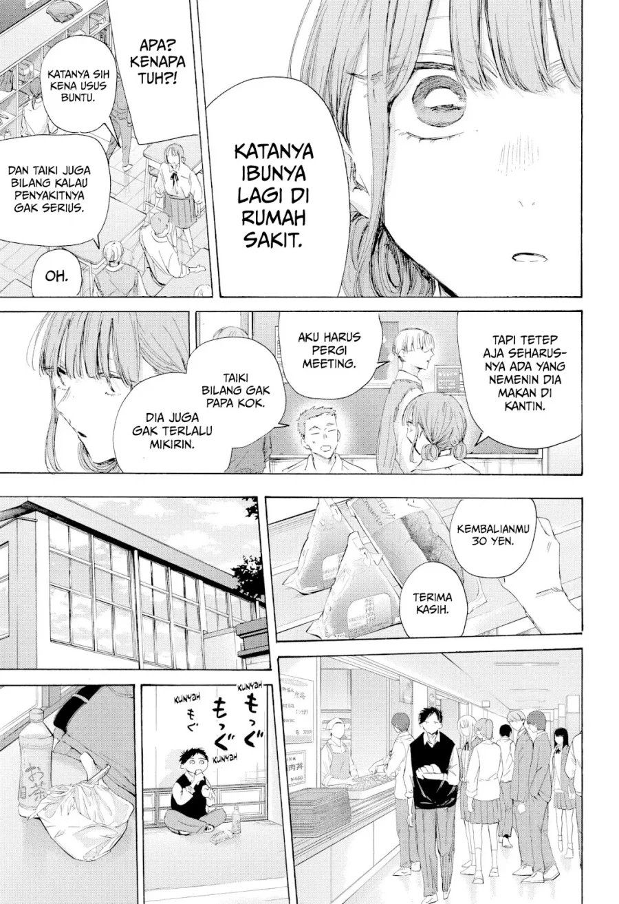 Ao no Hako Chapter 216 Gambar 8
