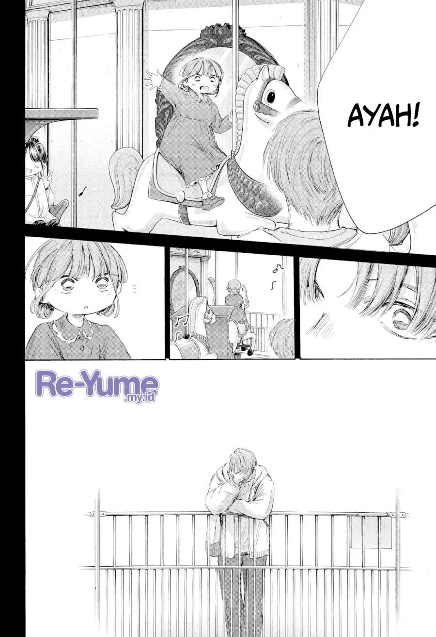 Ao no Hako Chapter 218 Gambar 13