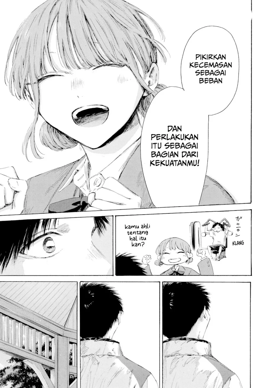 Ao no Hako Chapter 218 Gambar 16