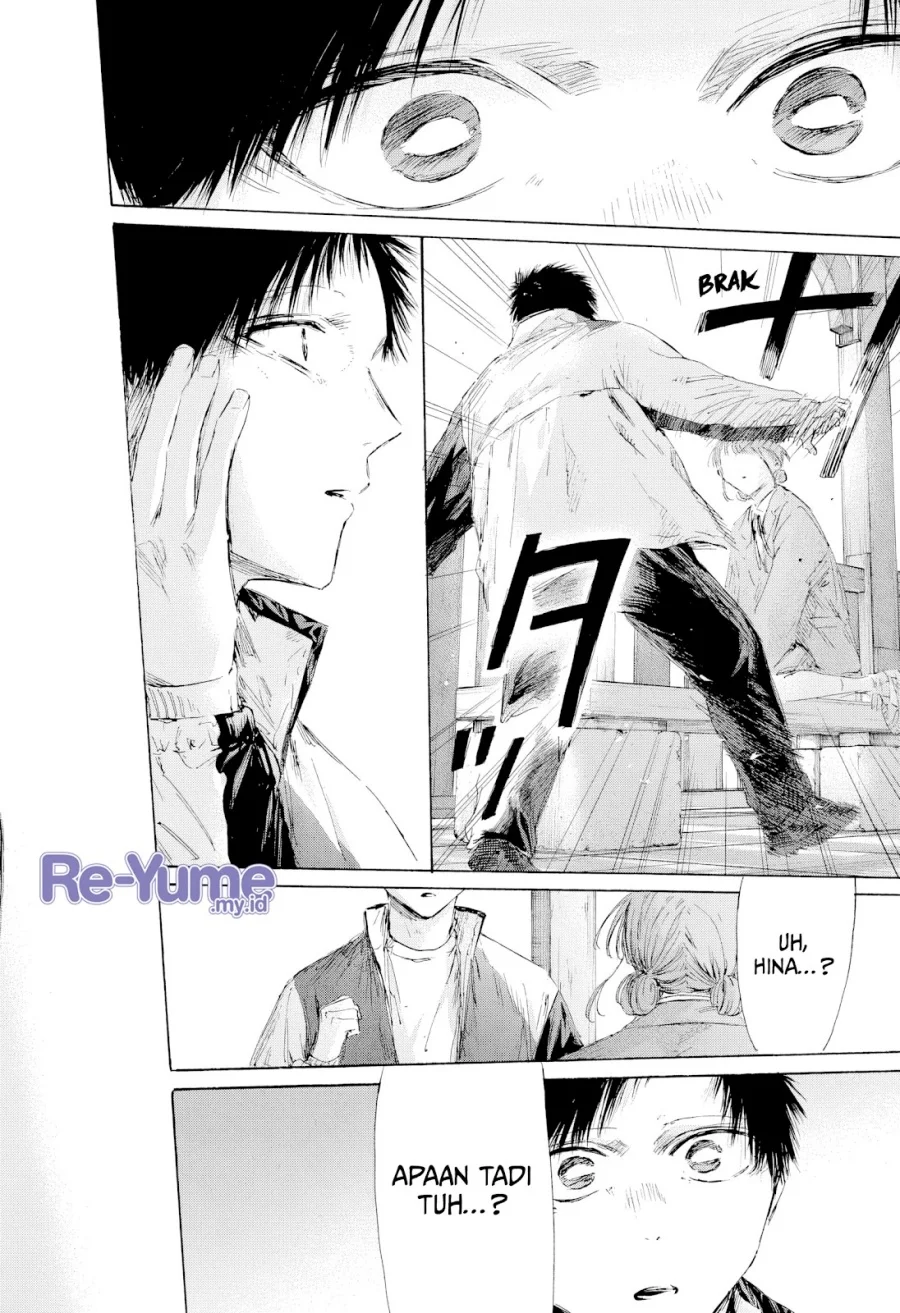 Ao no Hako Chapter 218 Gambar 19