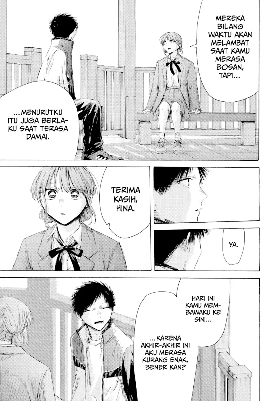 Ao no Hako Chapter 218 Gambar 4