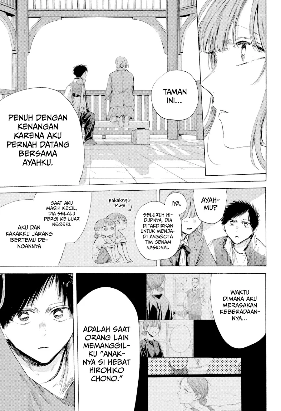 Ao no Hako Chapter 218 Gambar 6