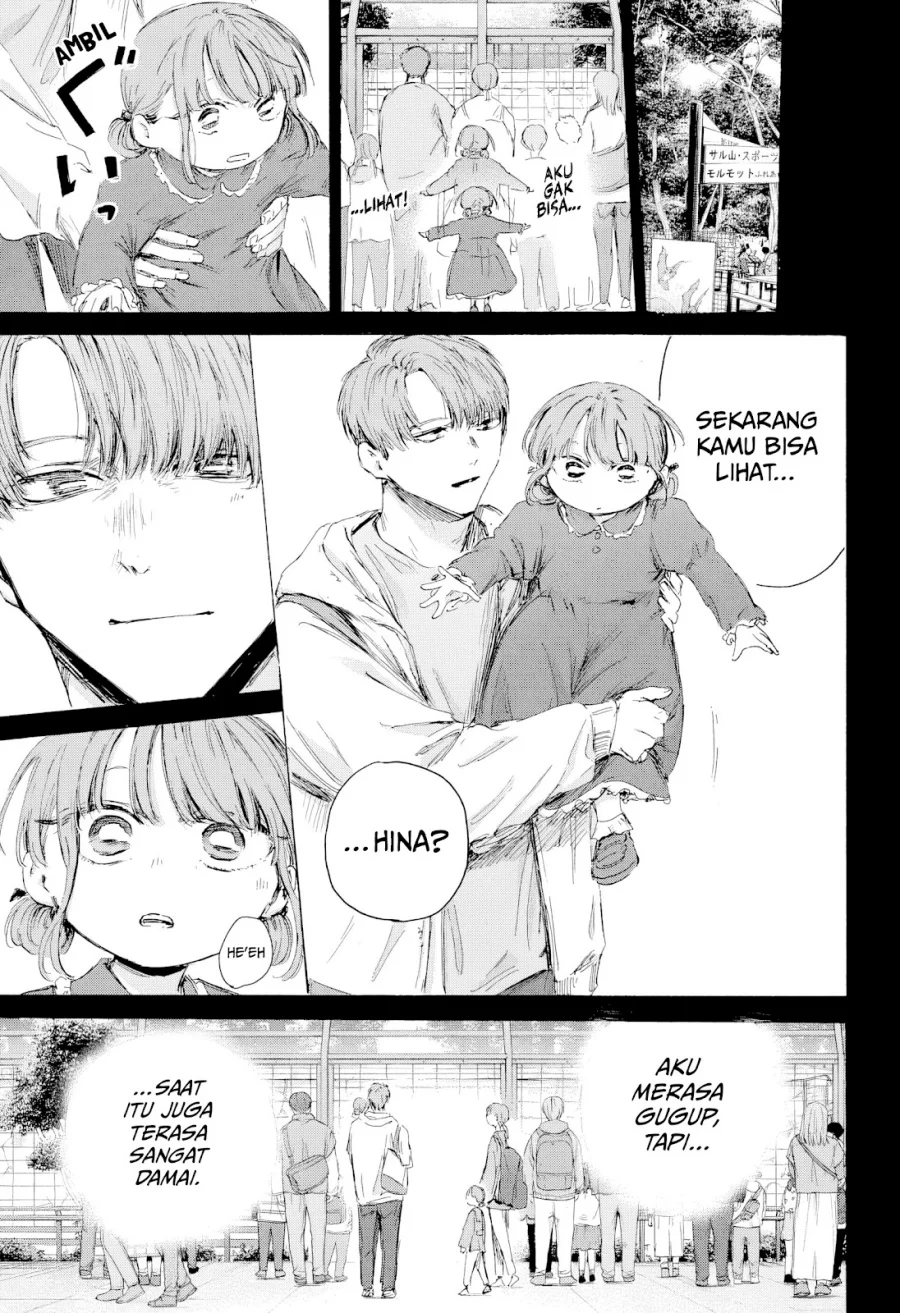 Ao no Hako Chapter 218 Gambar 8