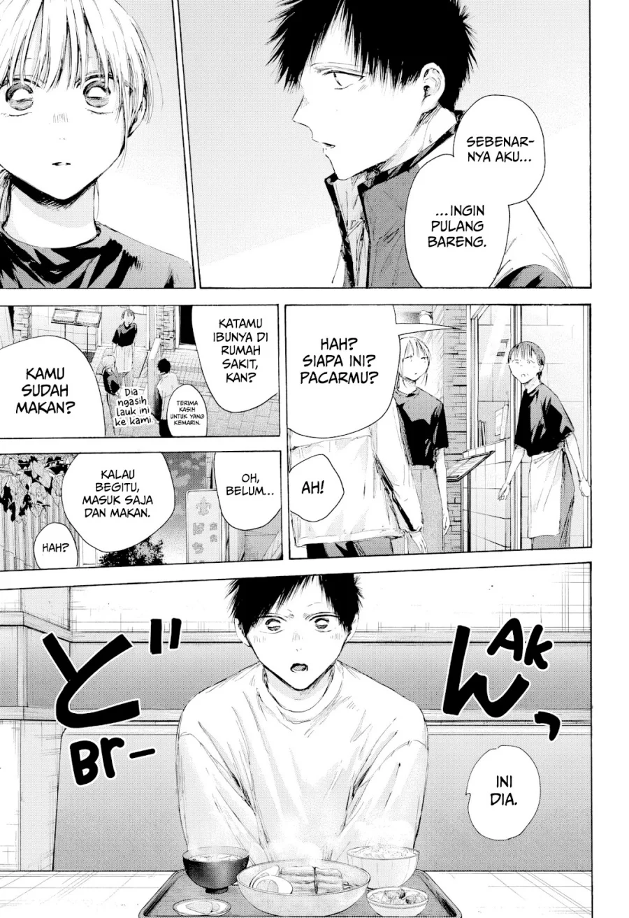 Ao no Hako Chapter 219 Gambar 10