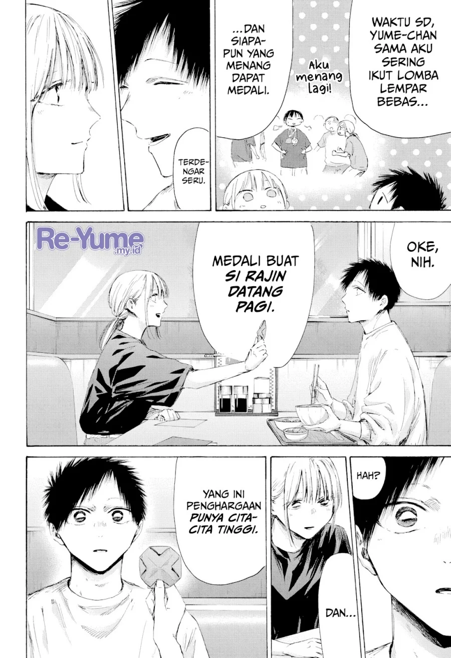 Ao no Hako Chapter 219 Gambar 13