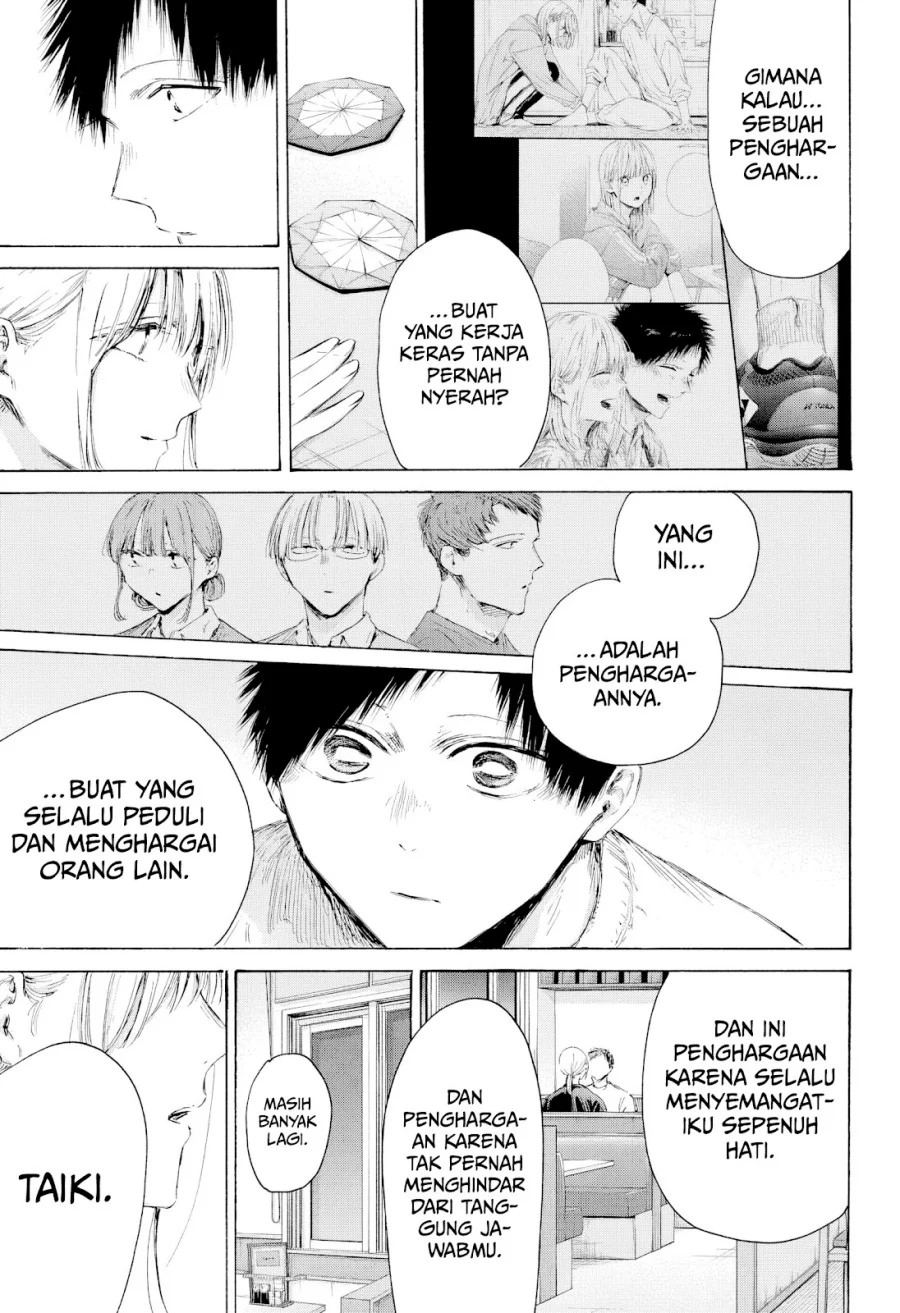 Ao no Hako Chapter 219 Gambar 14