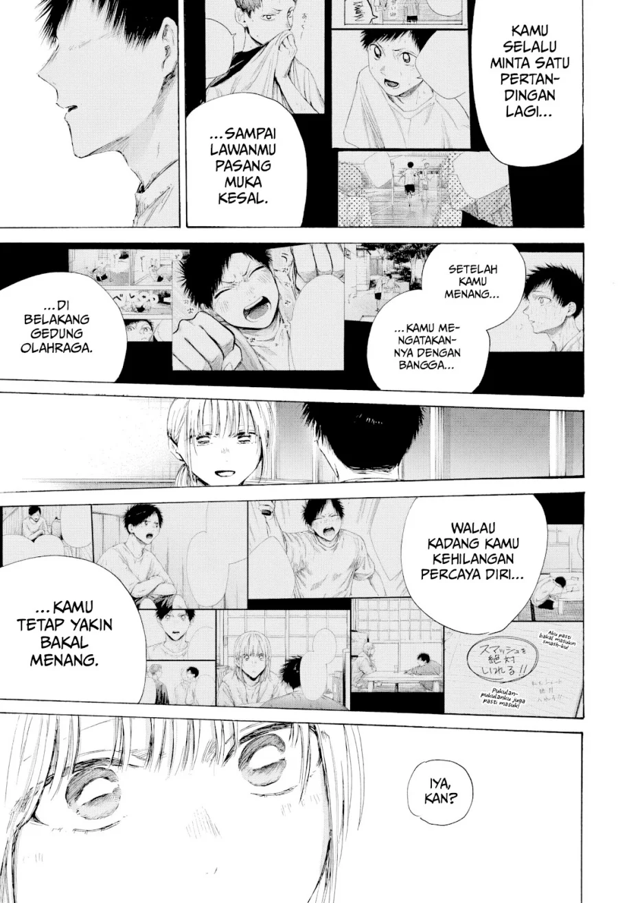 Ao no Hako Chapter 219 Gambar 18