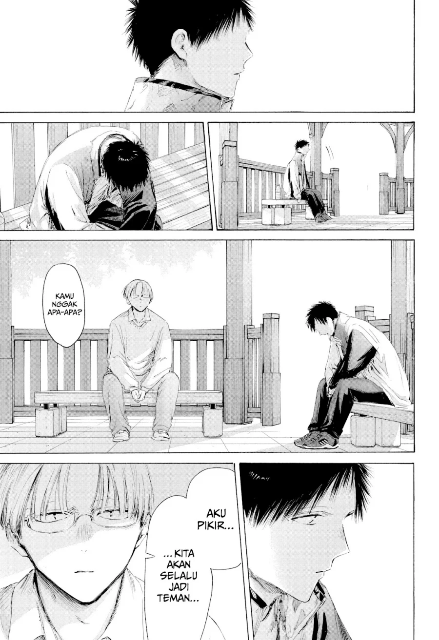 Ao no Hako Chapter 219 Gambar 4