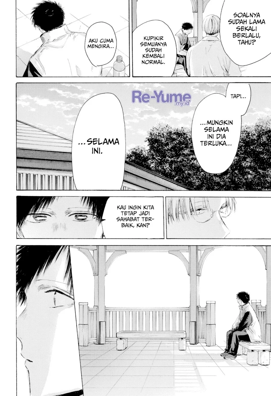 Ao no Hako Chapter 219 Gambar 5