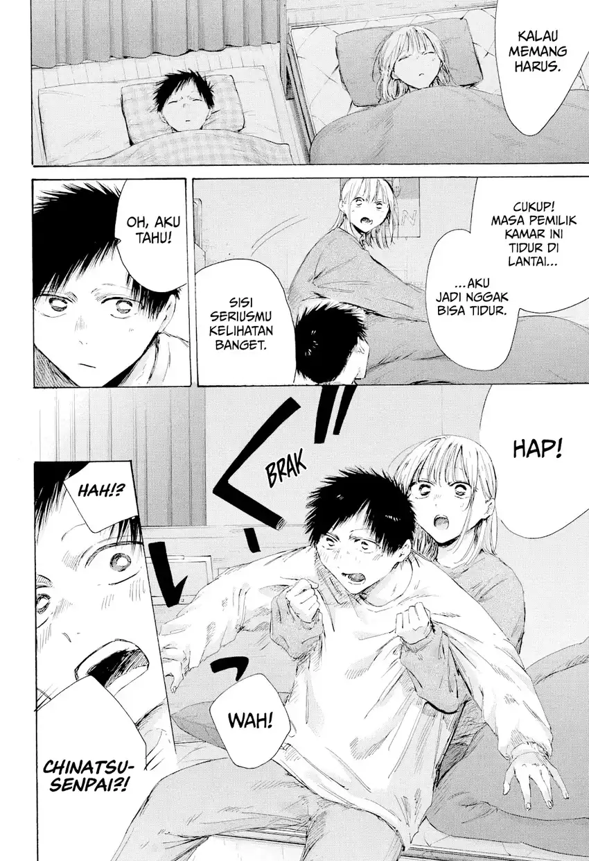 Ao no Hako Chapter 220 Gambar 11